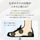 靴用消臭パウダー 革靴 スニーカー 靴 消臭 臭い 足汗 靴の臭い 靴の匂い消し 最強 足の臭い 粉 消臭パウダー 消臭グッズ 臭い対策グッズ 足の臭いをとる方法 靴箱 靴 消臭 粉 消臭剤 臭い消し