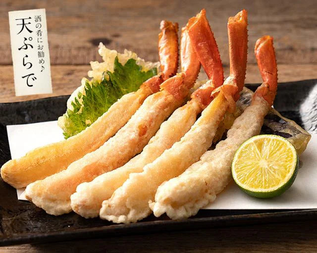 かに カニ 蟹 トゲズワイガニ ボイル済み ポーション 13本×4パック 贈り物 母の日 プレゼント ギフト  母の日思いの 健康 実用的 父の日 子供 孫