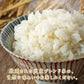 【無洗米】 俵米 5kg [国産100％ブレンド米] 国産 複数原料米 ブレンド米 送料無料 精米工場からの直送品