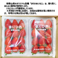 和歌山県産 まりひめ いちご M〜2L ２パック（250g×2パック）和歌山 紀の川市 ブランド 苺 イチゴ 送料無料 贈答 産地