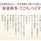 【訳あり】無洗米 10kg 送料無料 九州産 当店人気No1の無洗米 心(こころ) 10kg 九州のお米 5kg2個セット 令和7年産九州産米 精米時期7月下旬