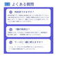 スマホ  冷却シート 5枚セット 瞬間冷却 ステッカー パッド 熱吸収 スマートフォン 携帯電話 iPhone Android 貼り付け 取り外し 再利用可 便利 簡単 グッズ