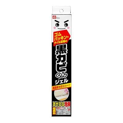 お風呂のカビ取りジェル 黒カビくん 100g 2本 浴室 ゴムパッキン タイル目地 カビ除去剤