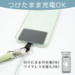 【ダークネイビー】スマホショルダー スマホストラップ ネックストラップ 3way ストラップホルダー 肩掛け 斜め掛け 全機種対応