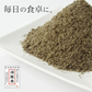 [大袋]  ふりかけ昆布 大袋 500g 　お徳用 業務用