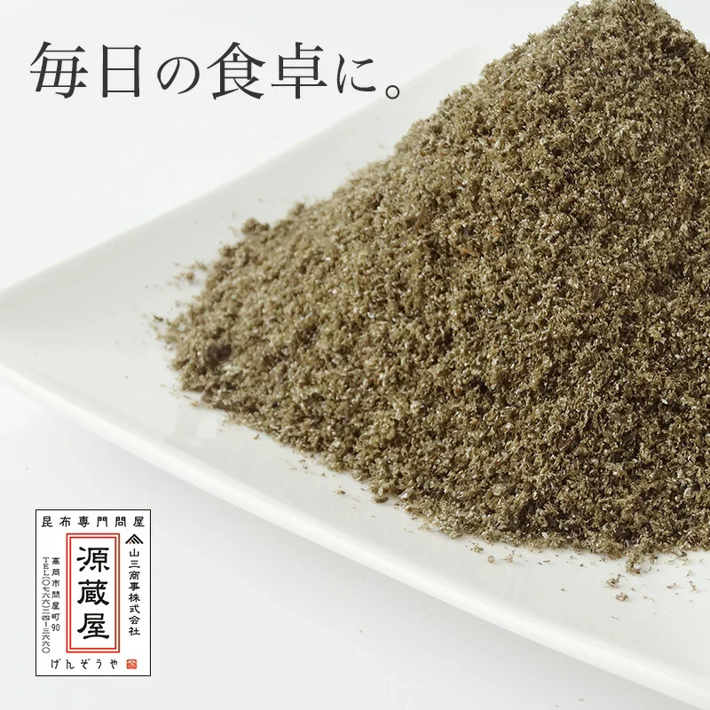 [大袋]  ふりかけ昆布 大袋 500g 　お徳用 業務用