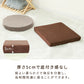 【丸形ホワイトグレージュ】座布団 クッション 40×40 厚さ5cm 低反発 高反発 2層構造 低反発クッション 40cm フロアクッション おしゃれ スクエア ラウンド 北欧 モダン 四角 丸 円 コンパクト ウレタン 高反発 クッション 椅子 テレワーク
