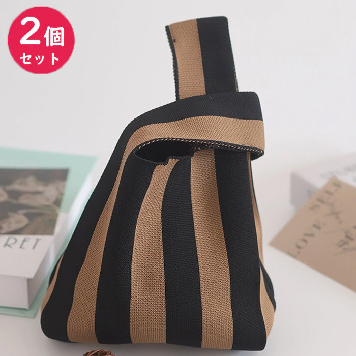 【20】【同柄2個セット】【予約商品・発送時期は商品説明に記載】ニット バッグ ニットバッグ 同柄 2個セット マルシェバッグ ニット トートバッグ 縦型 クロシェ編み かぎ針 ハンドバッグ マルシェ 韓国 ミニバッグ ミニバッグ 送料無料 ギフト プレゼント