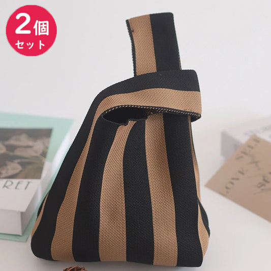 【20】【同柄2個セット】【予約商品・発送時期は商品説明に記載】ニット バッグ ニットバッグ 同柄 2個セット マルシェバッグ ニット トートバッグ 縦型 クロシェ編み かぎ針 ハンドバッグ マルシェ 韓国 ミニバッグ ミニバッグ 送料無料 ギフト プレゼント