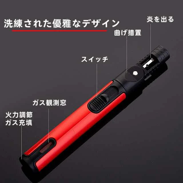 当日発送 電子ライター 折りたたみ式 二つ点火方式 ガス観側窓 電気 ライター 小型 ガス オイル不要 防風 軽量 薄型 プレゼント w377D(レッド)