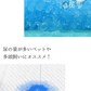 【高吸水性&漏れ防止】＼ スーパーワイド 160枚 ／ペットシーツ トイレシーツ 大判 犬 猫 トイレシート ペットシーツ 超吸水 ペットシーツ 使い捨て ペットシーツ 超吸水力 漏れ防止 防臭効果 高吸収ポリマー ペットシート トイレシート 大容量 猫 トイレ シーツ シート ペットシーツ スーパーワイド