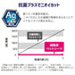 【カートアップNG】【4個セット】アイリスオーヤマ 超吸収ペットシーツ ワイド42枚