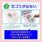 トイレットペーパー 丸富製紙 業務用ワンタッチ芯なし 再生紙 シングル170m 6ロールX8パック