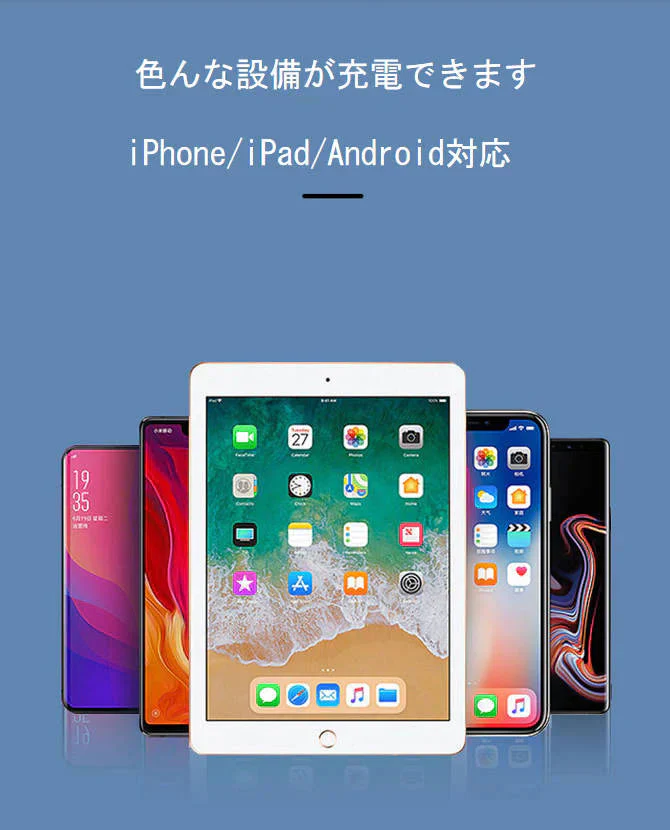 AC充電アダプター 2A USB2ポート 白色 PSE認証 USB充電器 iPhone 充電Type-C 急速 同時 充電 アップル アンドロイド andoroid スマホ ipad チャージャ ポイント消化