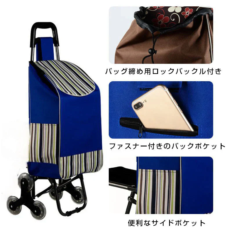 買い物カート 花黒6輪 キャリーカート 防水 折り畳み 階段登れる 大容量 保冷 保温 ショッピング 旅行 外出 キャリーケース シニア 手押し車 シルバーカー 高齢者