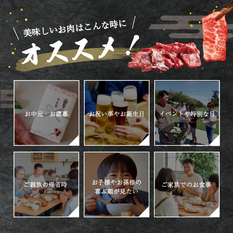【希少部位】コウネ 黒毛和牛 A5等級 広島名物 ご飯のお供 おかず250g 焼肉 BBQ バーベキュー 食べ比べ ギフト お歳暮 お中元 プレゼント 贈答品 プレゼント 誕生日