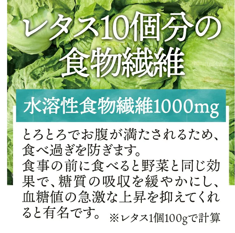 ヘルシースタイル雑炊 6種類18食ダイエット食品