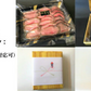 500g 3人前 最高級 仙台牛ローストビーフ もも肉