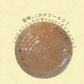 【7ヶ入×20パック】おつまみこんにゃく 国産 送料無料