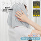 【ライトグレー2枚】ヘアタオル フェイスタオル ヘアドライタオル 速乾タオル 吸水タオル 吸水速乾【カウシェファーム収穫対象商品】