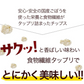 ごぼうチップス 200g(100g×2袋) 送料無料 おつまみ おやつ お菓子 国産 スナック 菓子 健康おやつ 食物繊維 食育 子供向け 野菜チップス　《7-14営業日以内に出荷予定(土日祝日除く)》
