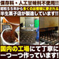 プチ チョコ フィナンシェ 50個