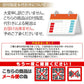 １週間スープセット！お試し４種類のスープミックス＿７個セット(国内製造品）！