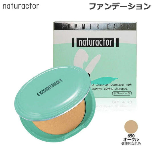 ナチュラクター サマーケーキ ＃650（オークル） 16g メイコー化粧品