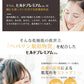 【単品】ヘパリン ヘパリン類似物質クリーム ヒルドプレミアム 50g 医薬部外品 乾燥肌 敏感肌 肌荒れに 保湿クリーム 高保湿 日本製