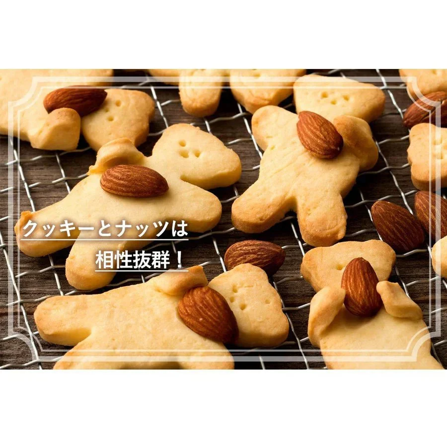 美味しくなって新容量！ アーモンド 送料無料 素焼き  (無塩) 700g 愛すべきナッツ 素焼きアーモンド 無塩 無添加 アーモンド 無油 チャック袋入り 素焼き ナッツ 訳あり わけあり 1kg より少し少ない700g