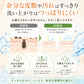 ＼気になる加齢臭を消す／ 石鹸 せっけん ボディソープ 柿渋 カテキン カキタンニン 体臭 男性 女性 加齢臭 足の臭い 脇のニオイ 殺菌 加齢臭対策 ボディケア / カキチャタンニンソープ 100g