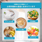 善玉菌プラス　３０袋　 3種類の乳酸菌 粉末タイプ  1袋に8.75億個の植物性乳酸菌 ヨーグルト味 プロバイオティクス　おなかマート