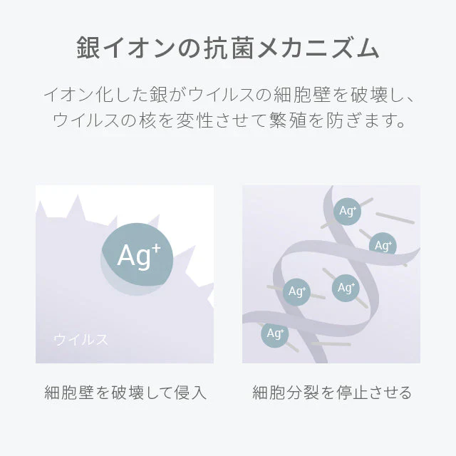 （モカブラウン）ハイブリッド加湿器【1年保証】