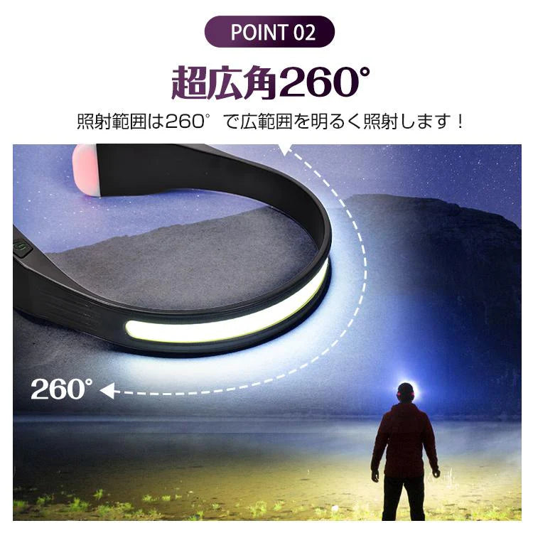 ヘッドライト 充電式 LED 釣り 防水 登山 キャンプ 防災 SOS ヘッドランプ ハンズフリー 懐中電灯 アウトドア 作業灯 USB 広角 軽量 仕事 点検 作業灯 od581【防災グッズがお得】
