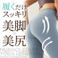 【Mサイズ:ネイビー】ヨガウェア ヨガパンツ レディース ヨガレギンス ヨガパンツ レギンス フィットネスパンツ レギンス スパッツ ヨガ スポーツウエア トレーニングパンツ トレーニングウエア 美脚 ダンス ジム 伸縮 スリム レディース 送料無料  LUSEEQ 正規品