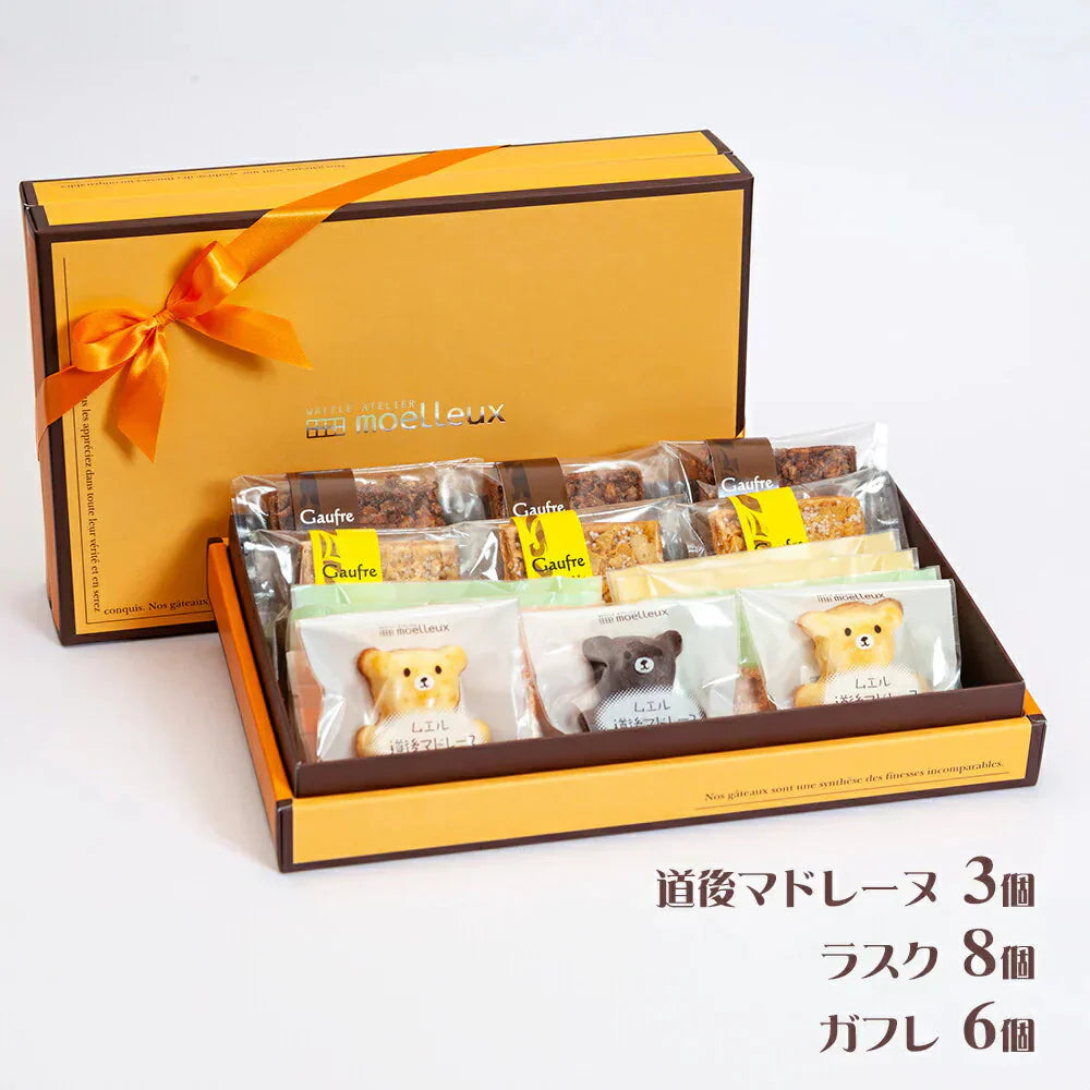 ムエルオリジナルA 【常温便】 スイーツ 焼き菓子セット【送料込み】【お届け不可地域：北海道・沖縄・離島】