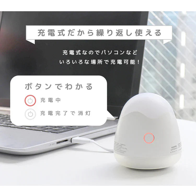 【ホワイト】毛玉取り器 電動 毛玉クリーナー 毛玉取り 6枚刃 毛玉とり けだまとり 毛玉カット LED照明 ナイトライト 掃除用ブラシ付き コードレス USB充電式 持ち運び 便利