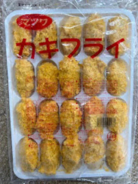 【国内加工・濃厚な味わいです】カキフライ40粒入り　500ｇ×2パック