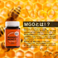 《2個セット》マヌカハニーMGO215+ 250g plusHONEY マヌカ蜂蜜 ニュージーランド産 はちみつ