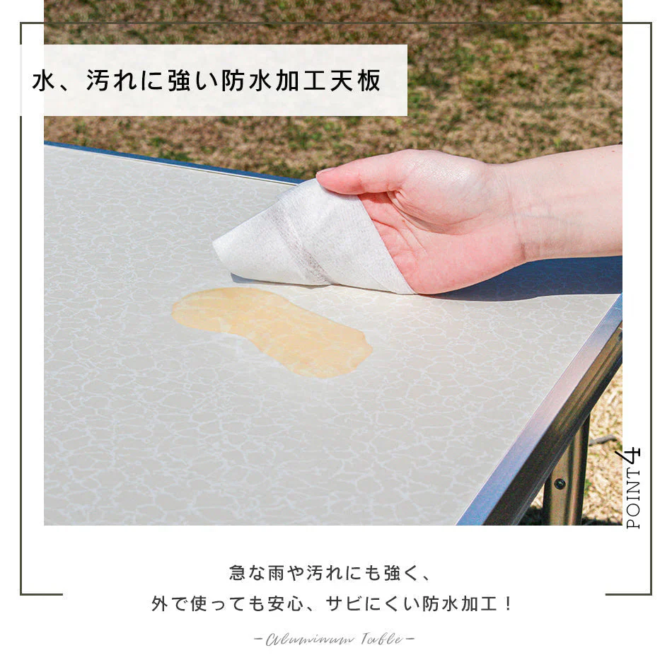 【90㎝×60㎝】【ブラウン】アウトドア テーブル キャンプ バーベキュー テーブル アウトドア 折りたたみ テーブル レジャーテーブル 折り畳みテーブル 90cm 軽量 アルミ 高さ調節 ピクニックテーブル 運動会 お花見 BBQ キャンプ MERMONT