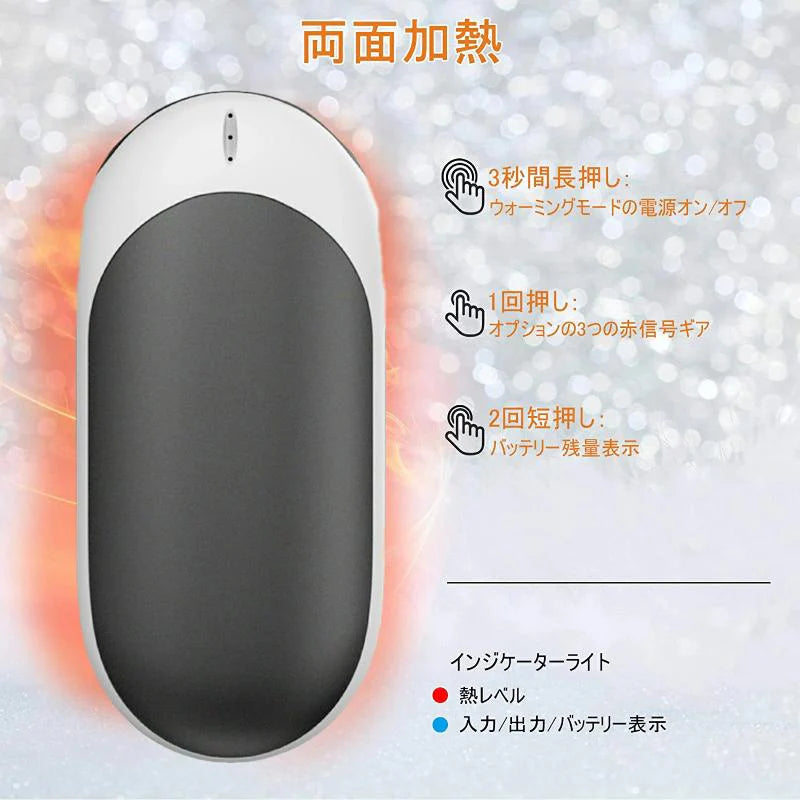 即納 ハンドウォーマー USB充電式 3段階温度調節 9000mAh大容量 LEDライト付き マッサージ機能 充電式 電気カイロ 連続発熱 w289A(ピンク)