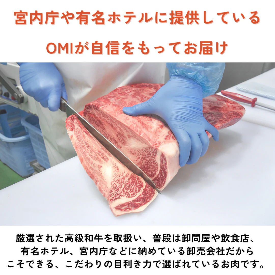 モッタイナイビーフ 塊（黒毛和牛 A4ランク以上 1kg）