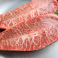 九州産黒毛和牛ミスジステーキ　500ｇ（100ｇ×5ｐ）　超希少部位　牛肉 ギフト 送料無料 焼肉　 冷凍 　業務用　お手軽 お取り寄せ お取り寄せグルメ 北海道と沖縄を除き 【送料無料】