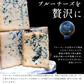 【完売中】チーズケーキ　送料無料 【ふわふわ触感ブルーチーズ】スターチーズケーキバー10本セット  [  詰め合わせ ギフト スイーツ 焼き菓子 セット 人気 ランキング 通販 お取り寄せ おしゃれ プレゼント プチギフト お菓子 かわいい  ]