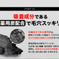 除毛クリーム メンズ ムダ毛処理 脱毛ケア 男性 女性  ＲＯＣＫＹ 大容量200g 医薬部外品 VIO デリケート 保湿 除毛剤 除毛クリーム 日本製 レディース スキンケア除毛 送料無料 ロッキーブラックリムーバー