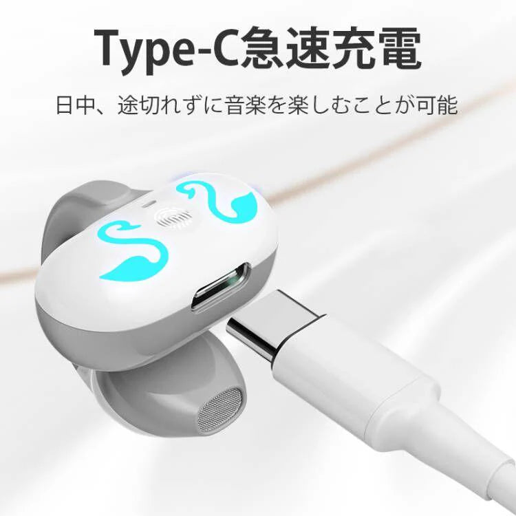 即納 Bluetooth5.3 スポーツイヤホン イヤホン 2023新仕様 雰囲気ライト付き Type-C充電 防水仕様 w638B(ホワイト)