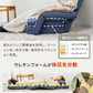 【予約商品：9月中旬（～20日までに発送）】【ブラウン】座椅子 肘掛け 腰痛 リクライニング ハイバック 日本製ギア 折りたたみ コンパクト 収納 1人用ソファ ウレタン ファブリック素材 クッション付き リクライニングチェア テレワーク 在宅ワーク 座いす 座イス コンパクトソファ フロア