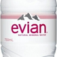 エビアン 750ml ペットボトル 24本 (12本入×2 まとめ買い) ナチュラル ミネラルウォーター 硬水 フランス産 evian 伊藤園 正規輸入品