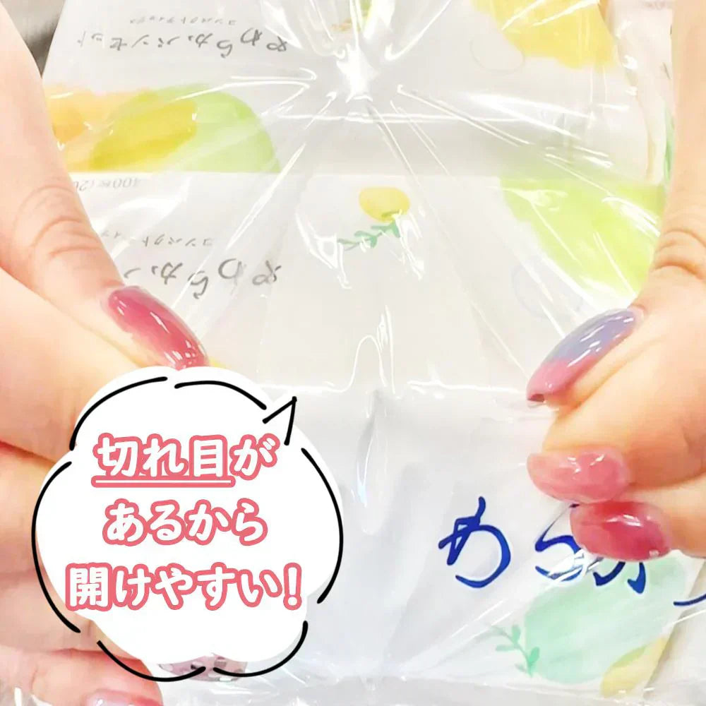 コンパクトティッシュ Sサイズ200組 (400枚)×72個セット 大容量まとめ買い