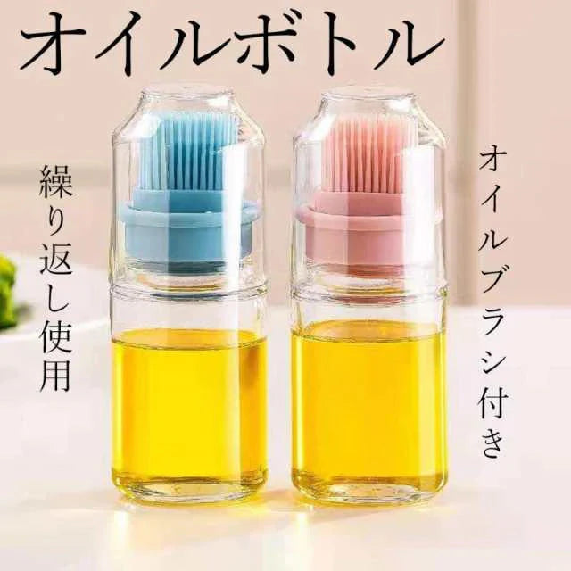 当日発送 オイルボトル オイルブラシ付き オイルポット 油容器 調味料容器 醤油ボトル 酢ボトル ドレ オイルポ ットッシングボトル キッチン用品 w317B(ブルー)